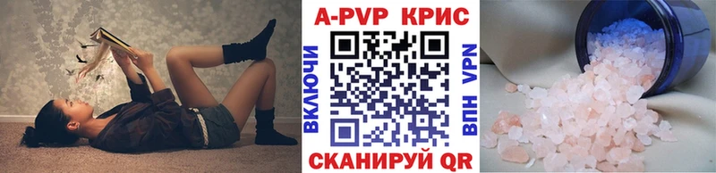 Хочу наркоту Павлово Бошки Шишки  Alpha-PVP  Гашиш  COCAIN 