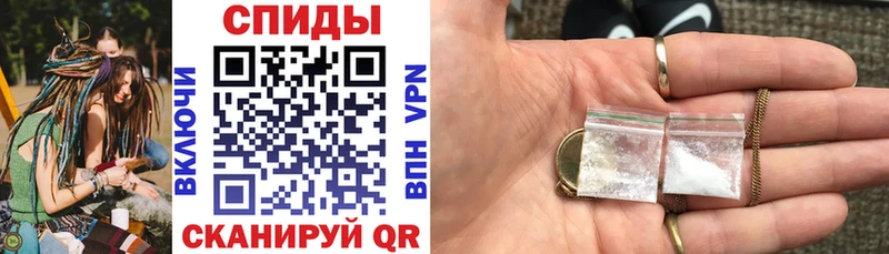 Амфетамин 97%  магазин продажи   Павлово 