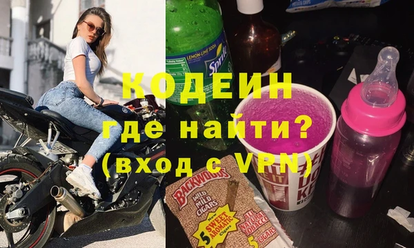 дурь Лиски