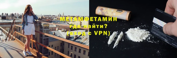 марихуана Липки