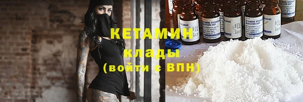 мдпв Магас