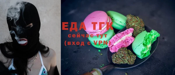 мдпв Магас