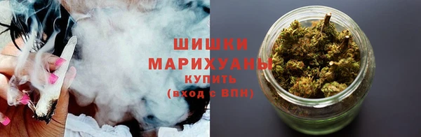 марихуана Липки