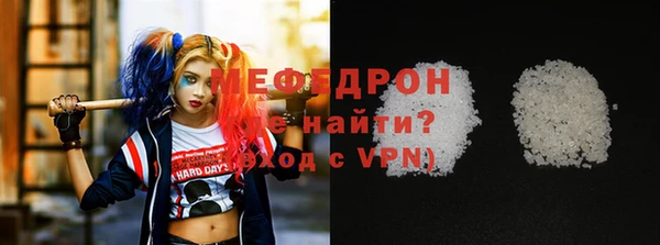 марихуана Липки