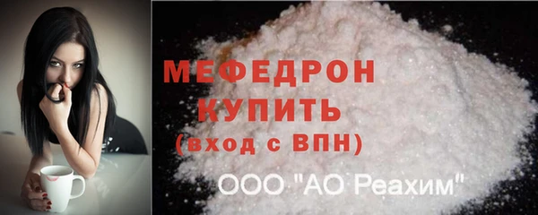 дурь Лиски