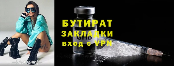 мдпв Магас
