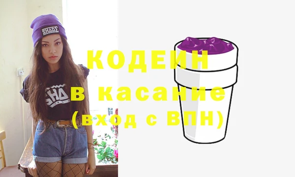 марихуана Липки
