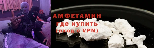 дурь Лиски