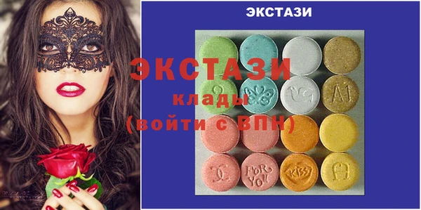 дурь Лиски