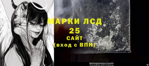 соль ск Лихославль