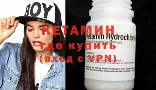 дурь Лиски