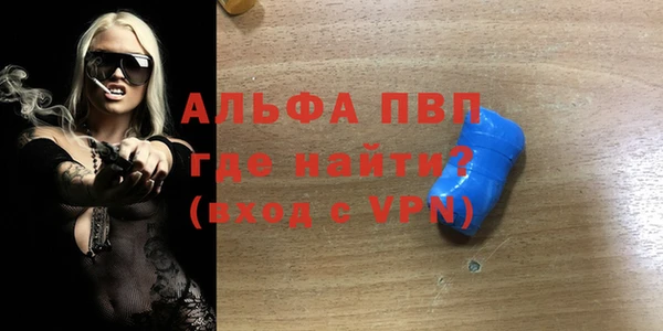 амф Магадан
