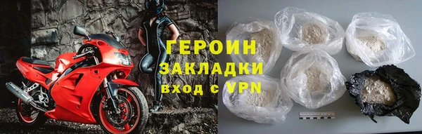 амф Магадан