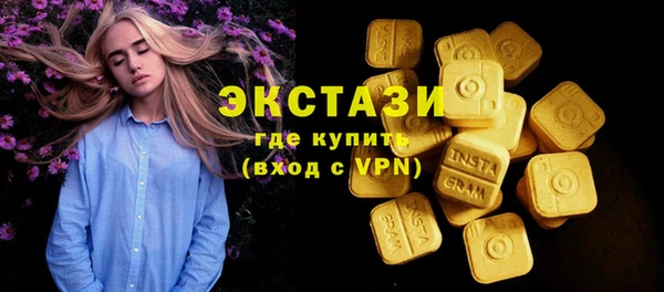 дурь Лиски