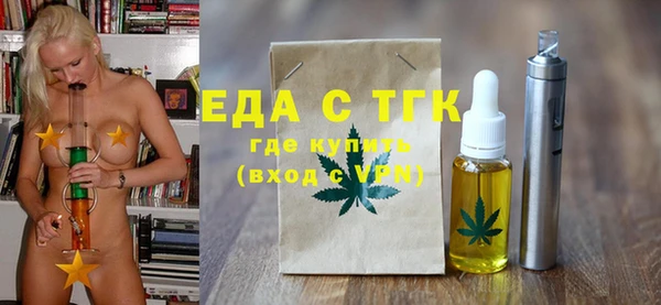 дурь Лиски