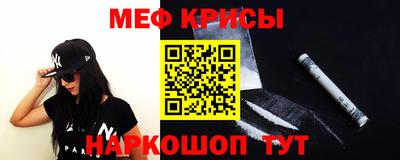 хмурый Гусев