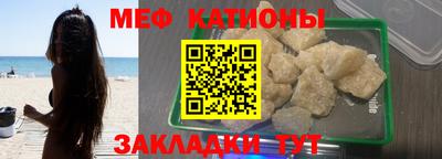 кристаллы Гусь-Хрустальный