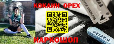 хмурый Гусев