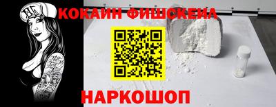 твердый Гусиноозёрск