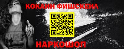 apvp Донецк