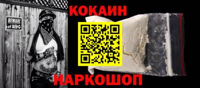 кристаллы Гусь-Хрустальный