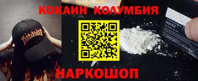 твердый Гусиноозёрск