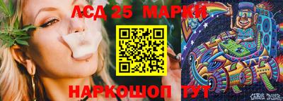 кристаллы Гусь-Хрустальный