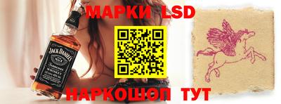 кристаллы Гусь-Хрустальный