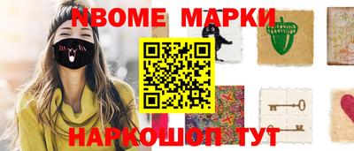 твердый Гусиноозёрск