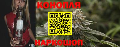 твердый Гусиноозёрск