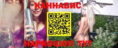 твердый Гусиноозёрск