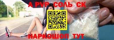 мдма Донской