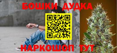 хмурый Гусев