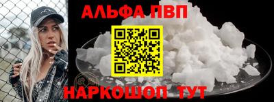 кристаллы Гусь-Хрустальный