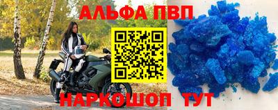 мдма Донской