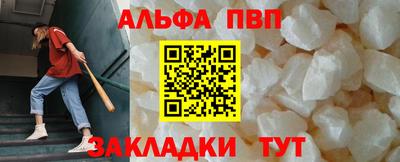 твердый Гусиноозёрск