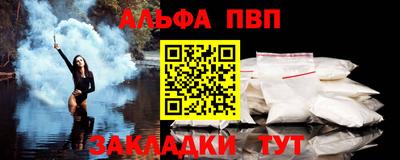 кристаллы Гусь-Хрустальный