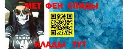 твердый Гусиноозёрск