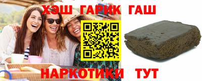 кристаллы Гусь-Хрустальный