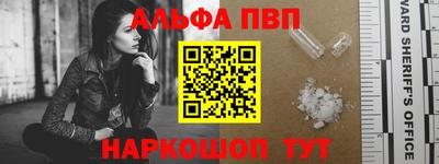 кристаллы Гусь-Хрустальный