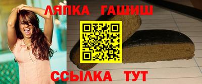 apvp Донецк
