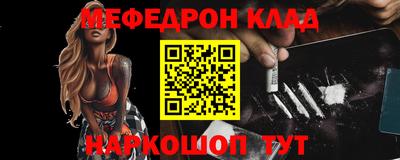 твердый Гусиноозёрск