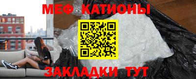 твердый Гусиноозёрск