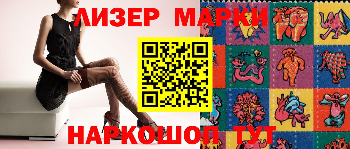 Экстази  MDMA  Меф МЯУ МЯУ кристаллы  Вход с VPN  Павлово  Гашиш 
