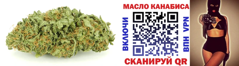 как найти закладки  Павлово  гидра   Дистиллят ТГК вейп 